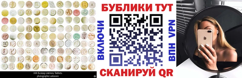 кракен зеркало  Шагонар  Ecstasy louis Vuitton 
