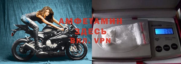 MDMA Лагань