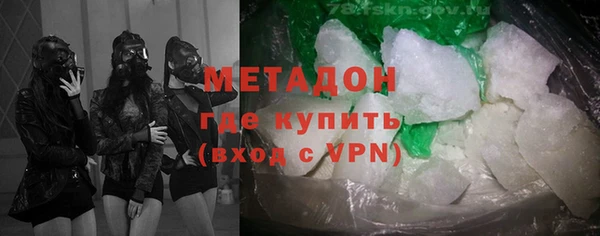 гашик Ладушкин