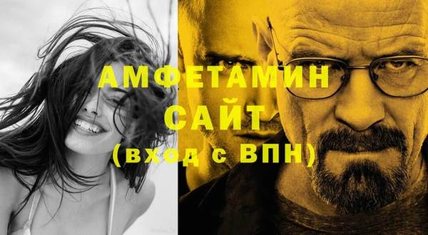 MDMA Лагань