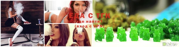 MDMA Лагань
