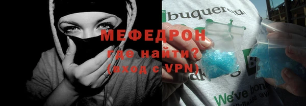 MDMA Лагань
