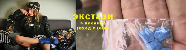 MDMA Лагань