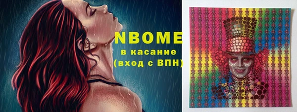 MDMA Лагань