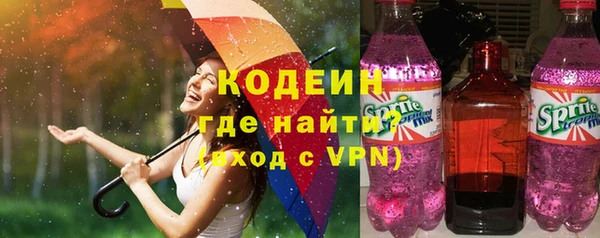 стаф Липки