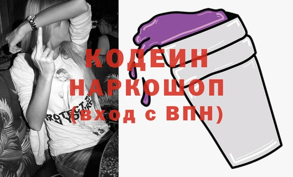 стаф Липки