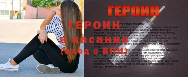 гашишное масло Лиски
