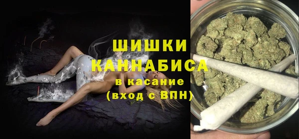 герыч Лабытнанги