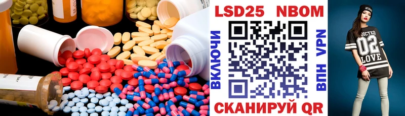ЛСД экстази ecstasy  Шагонар 
