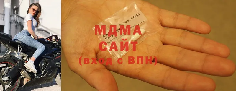 MDMA Molly  МЕГА ссылки  Шагонар  где продают  